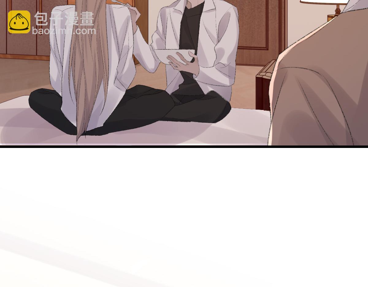 第76话 他和别人订婚了(1/3)-第77话