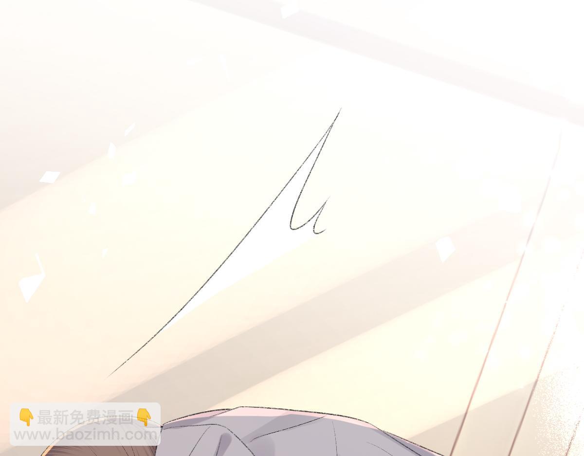 第76话 他和别人订婚了(1/3)-第77话