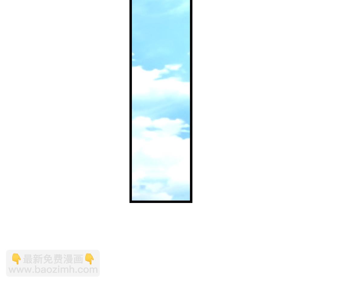 第76话 他和别人订婚了(1/3)-第77话