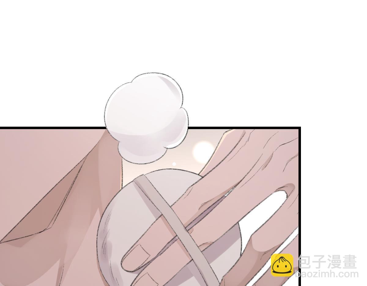 第76话 他和别人订婚了(1/3)-第77话