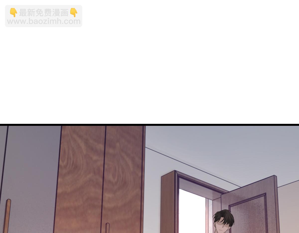 第76话 他和别人订婚了(1/3)-第77话