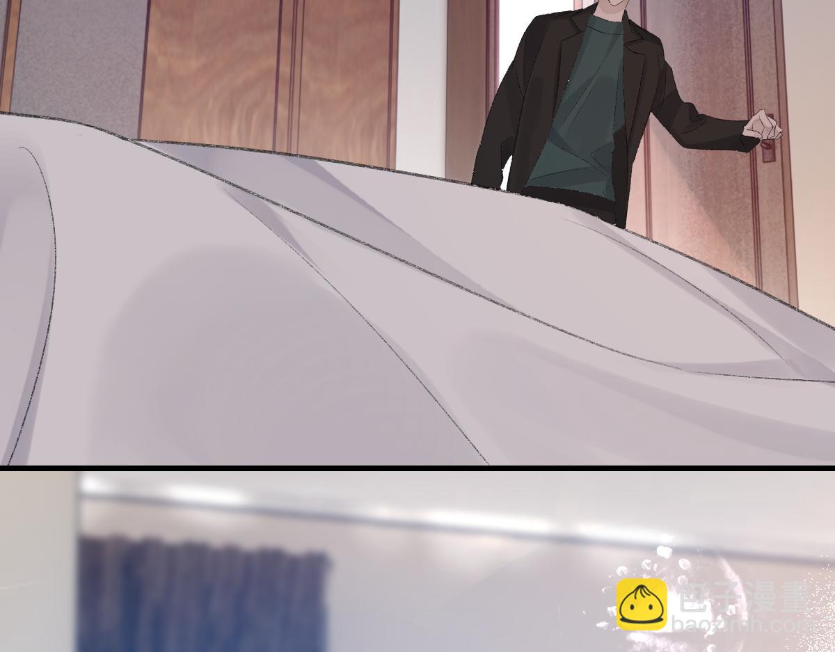 第76话 他和别人订婚了(1/3)-第77话