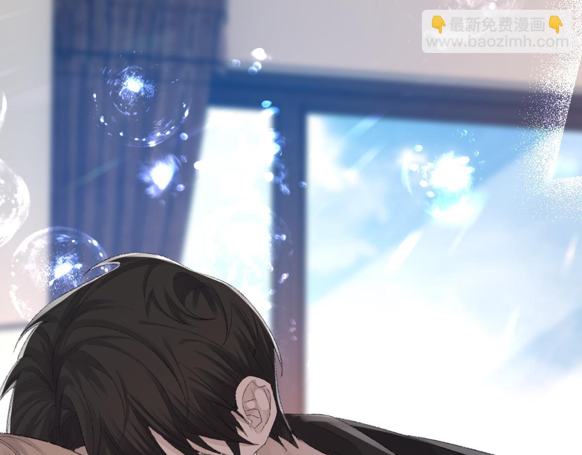 第76话 他和别人订婚了(1/3)-第77话