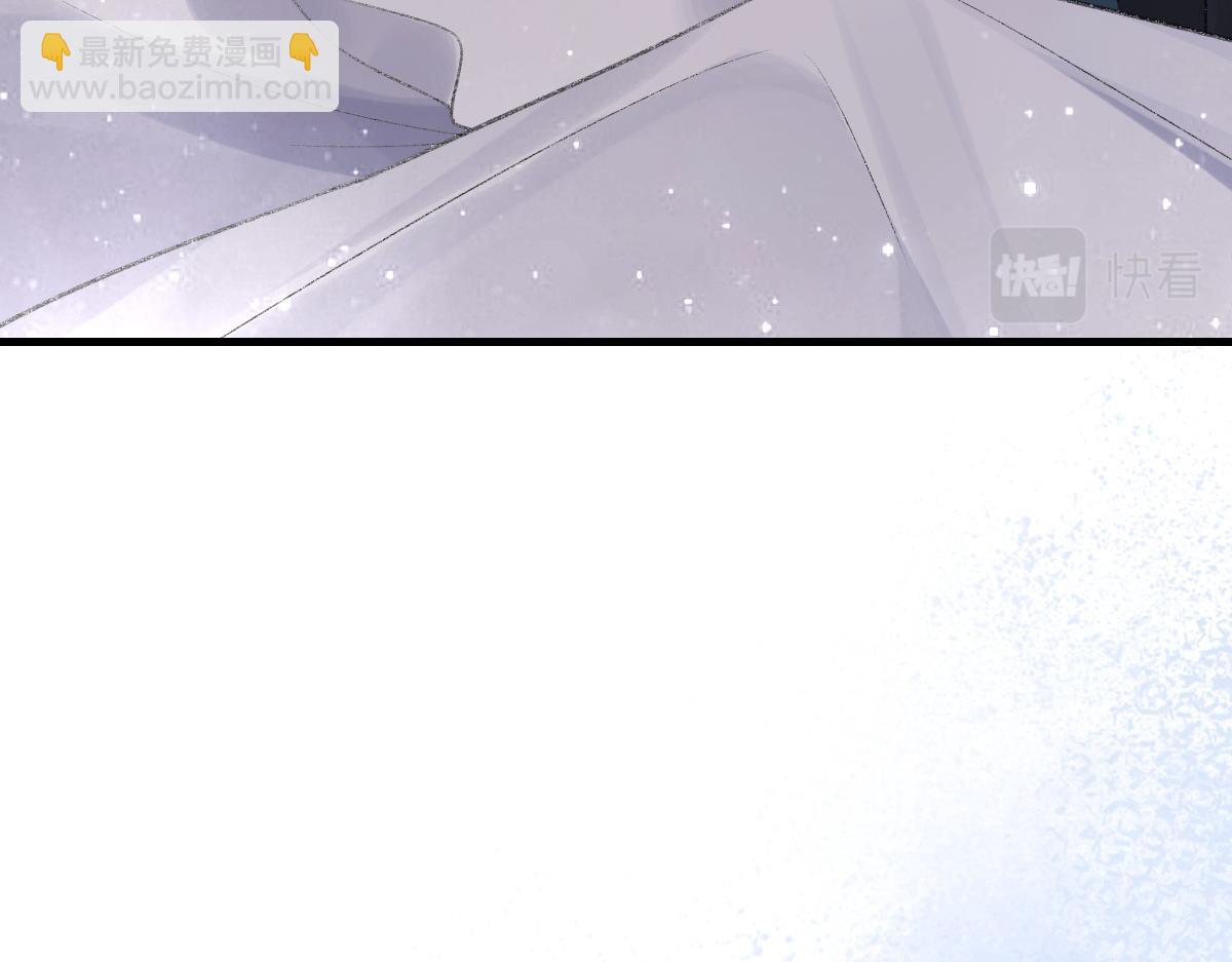 第76话 他和别人订婚了(1/3)-第77话