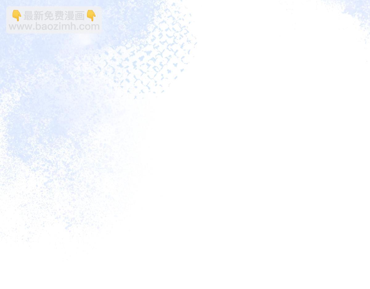 第76话 他和别人订婚了(1/3)-第77话