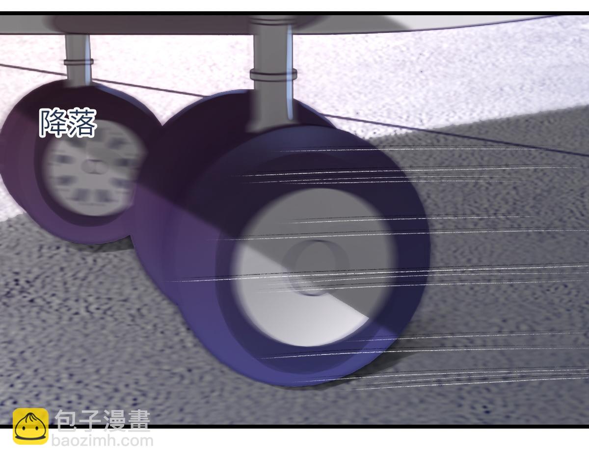 第76话 他和别人订婚了(1/3)-第77话