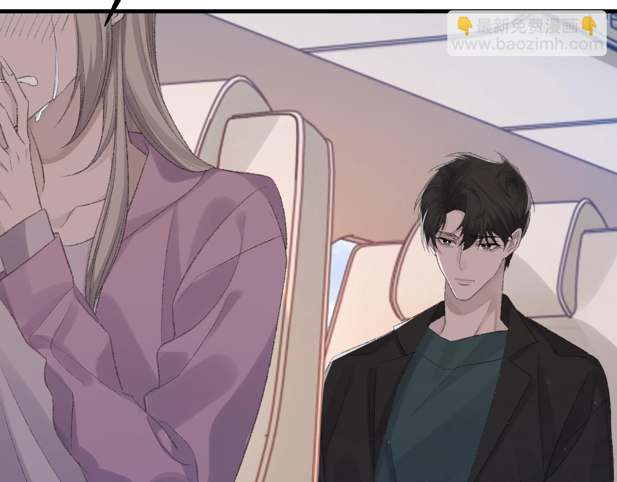 第76话 他和别人订婚了(1/3)-第77话