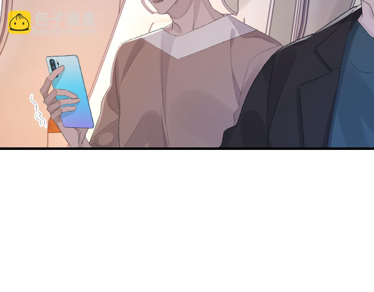 第76话 他和别人订婚了(1/3)-第77话