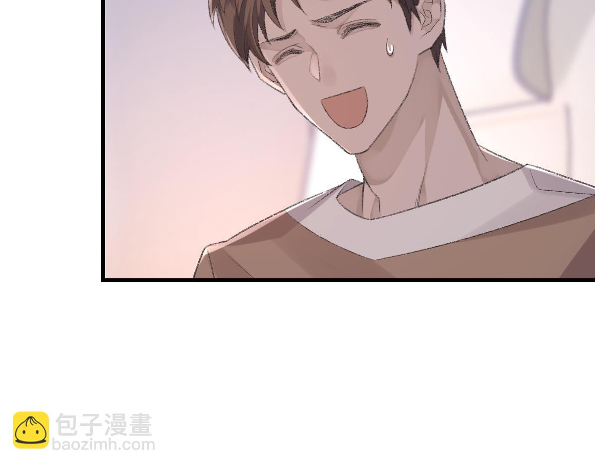 第76话 他和别人订婚了(1/3)-第77话