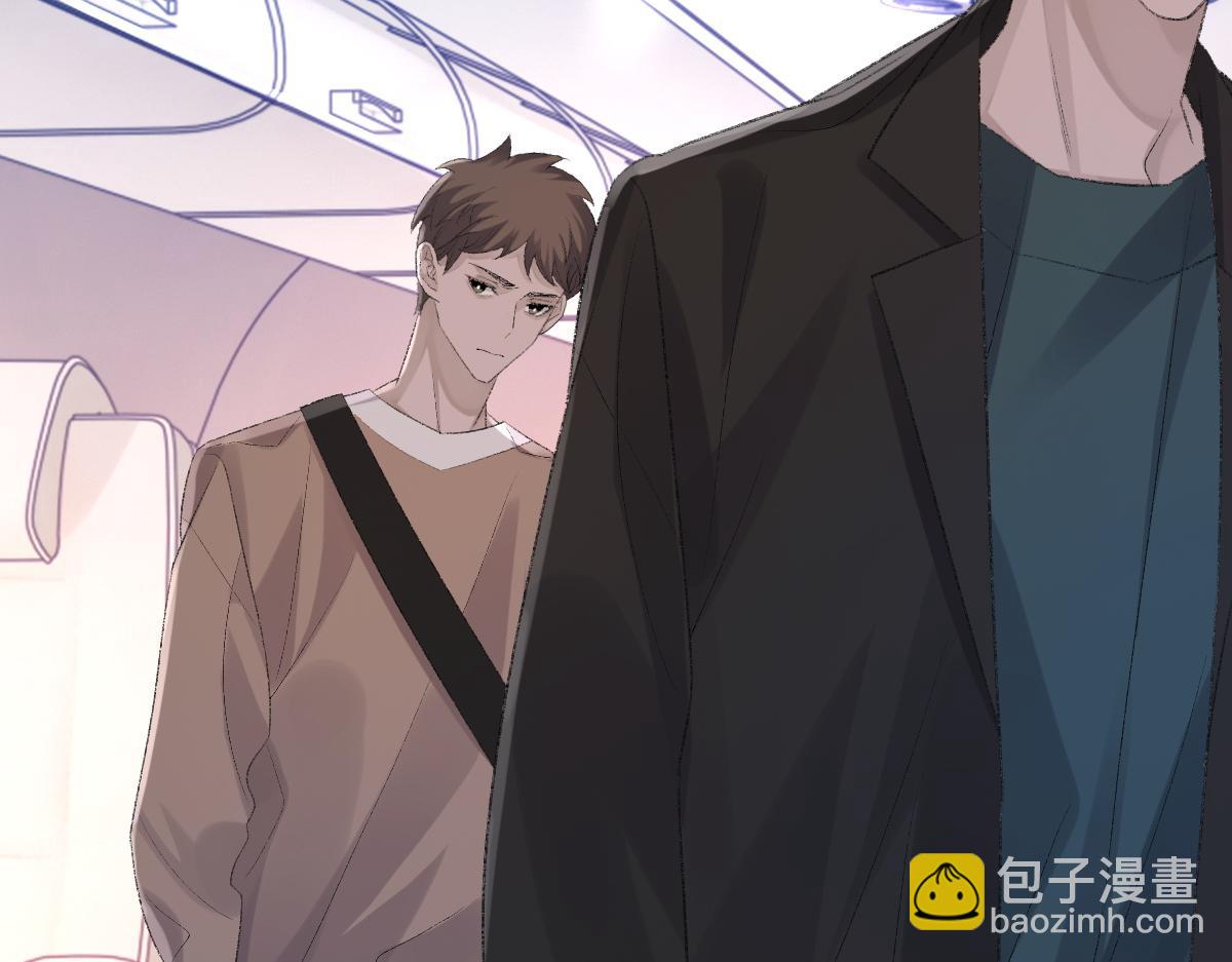 第76话 他和别人订婚了(1/3)-第77话