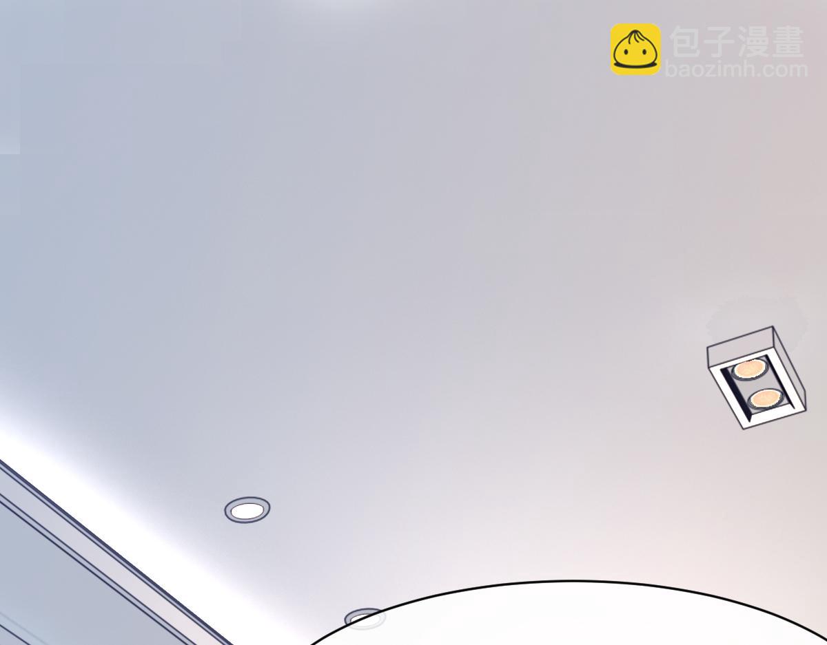 第76话 他和别人订婚了(1/3)-第77话