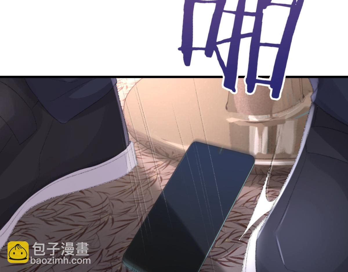 第78话 我要见他(1/3)-第79话