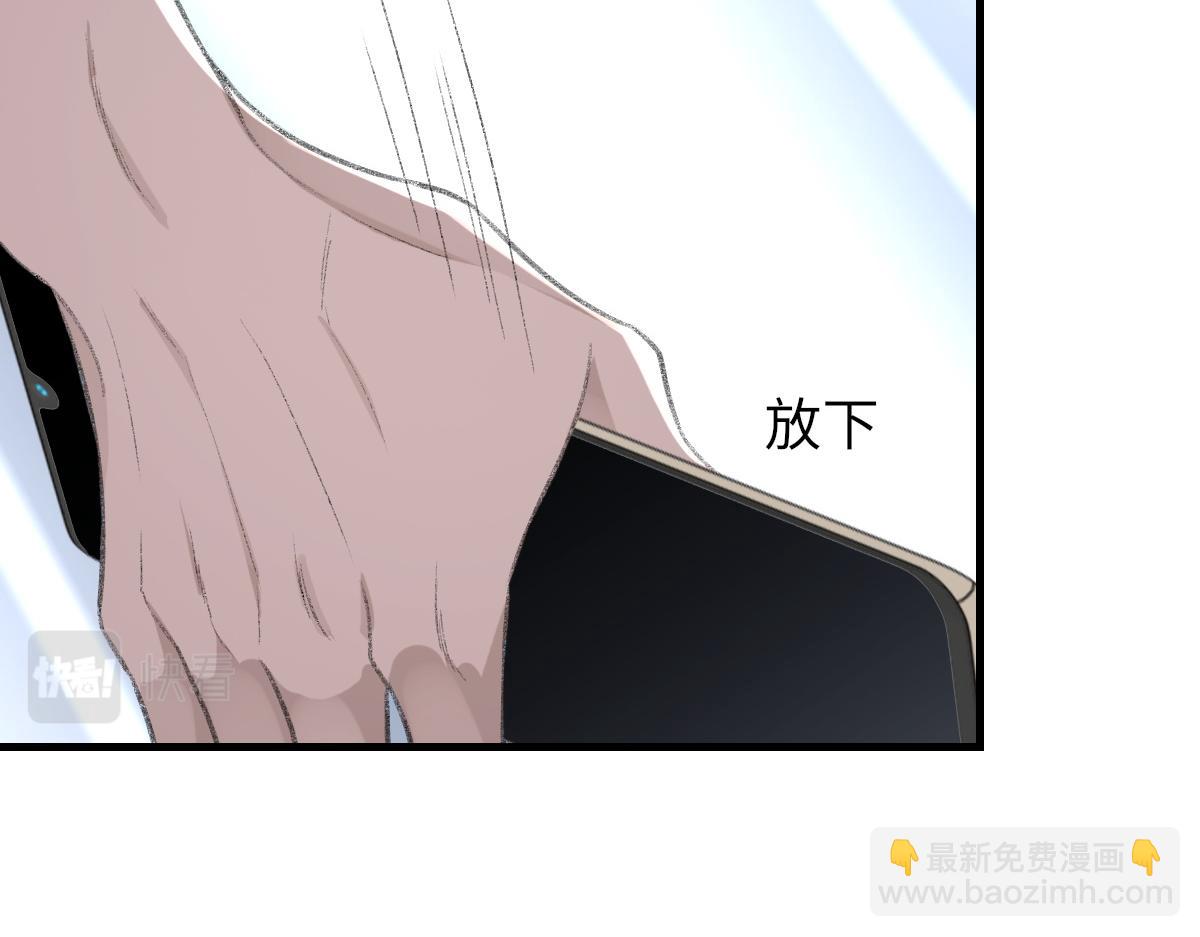 第78话 我要见他(1/3)-第79话