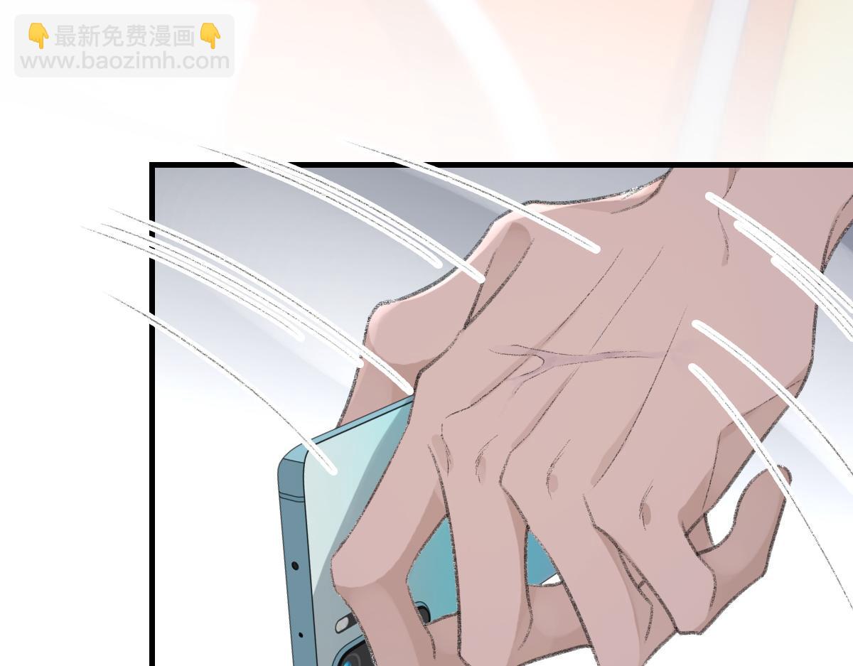 第78话 我要见他(1/3)-第79话