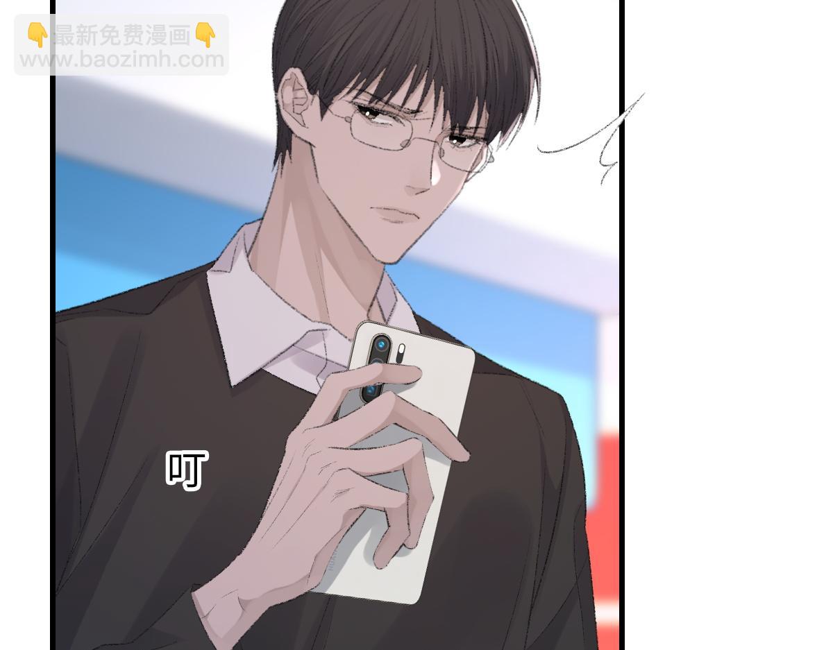 第78话 我要见他(1/3)-第79话