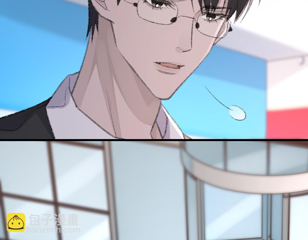 第78话 我要见他(1/3)-第79话