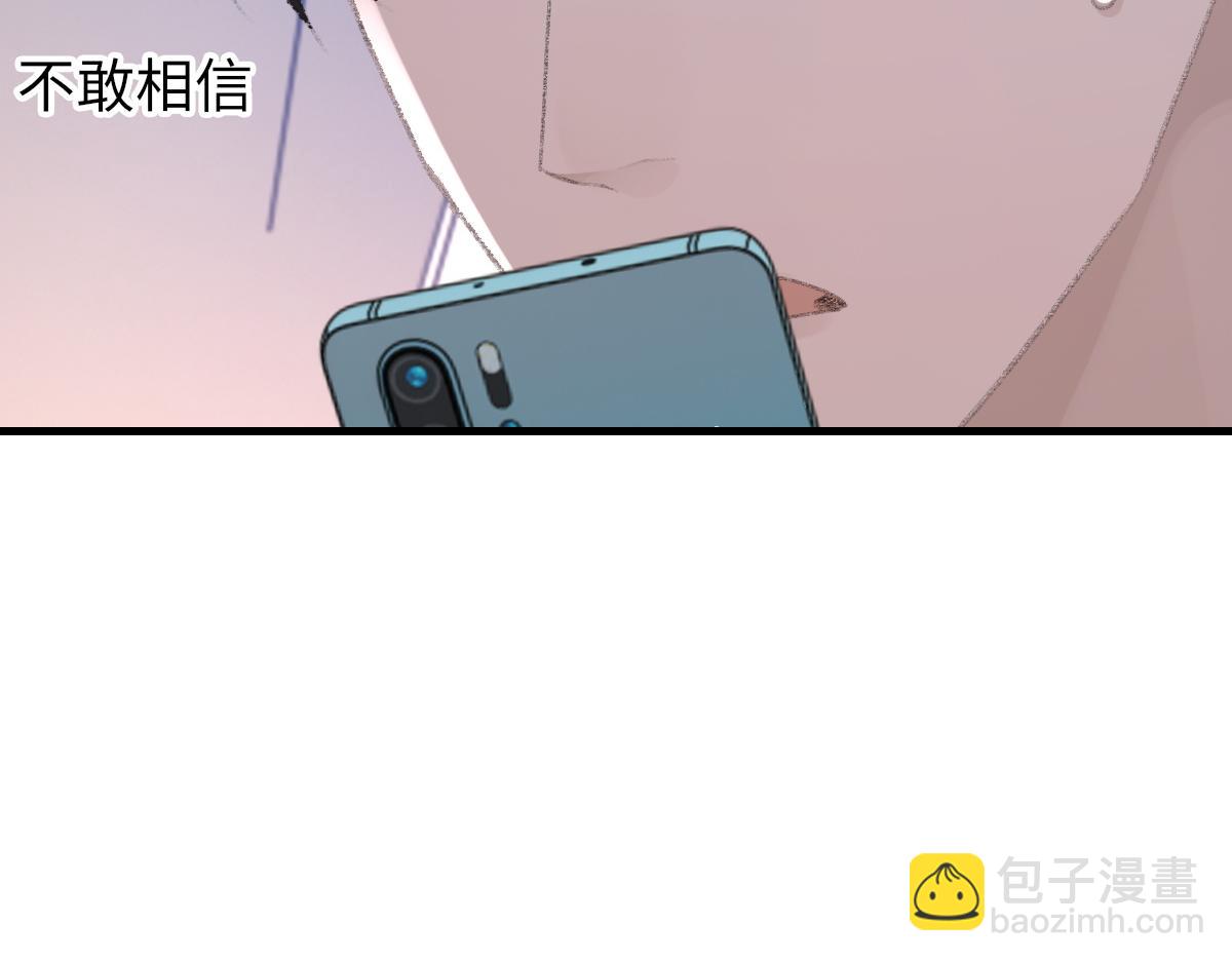 第78话 我要见他(1/3)-第79话