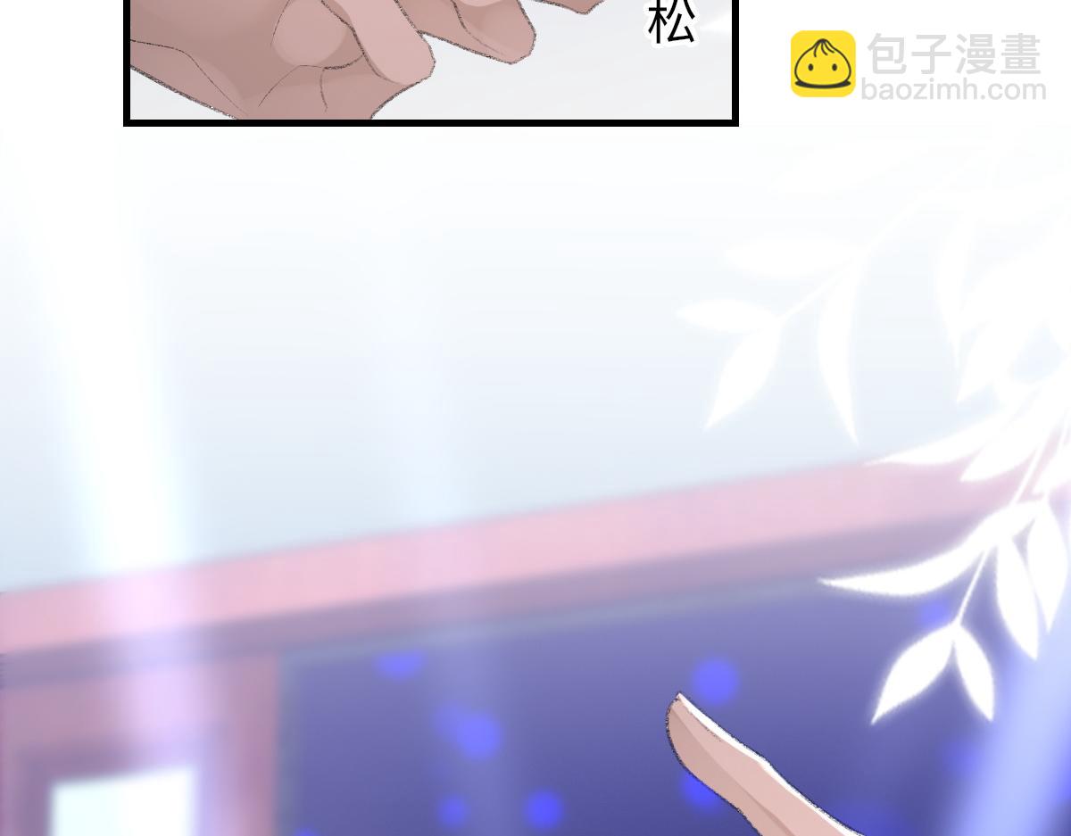 第80话 标记消失之前(1/2)-第81话