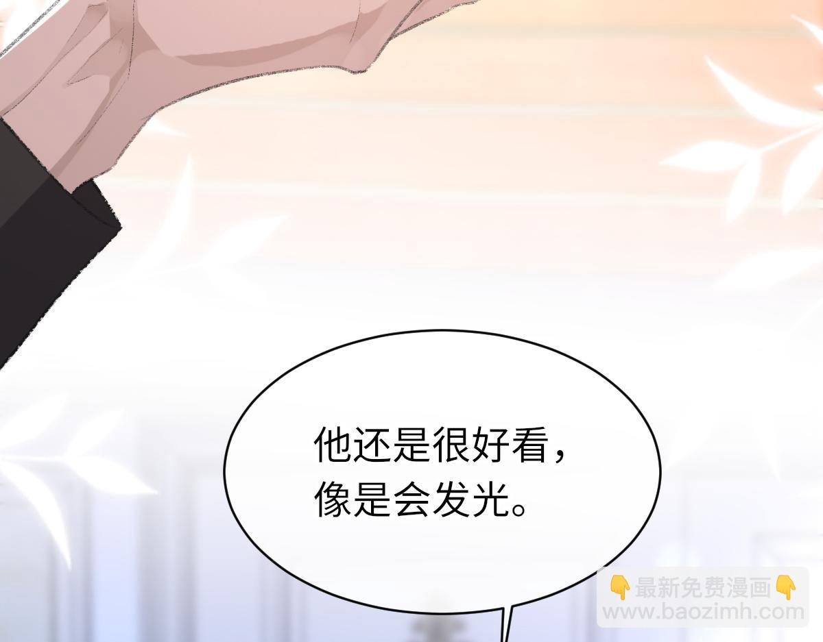 第80话 标记消失之前(1/2)-第81话