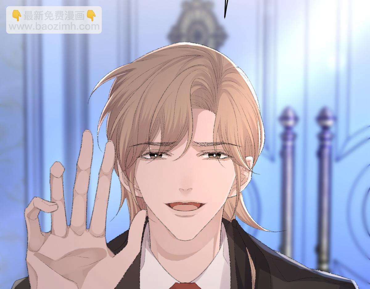 第80话 标记消失之前(1/2)-第81话