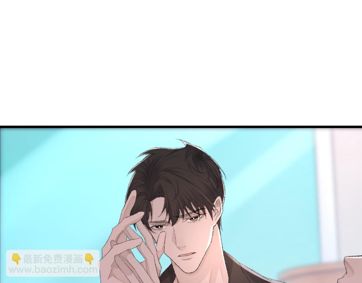 第80话 标记消失之前(1/2)-第81话