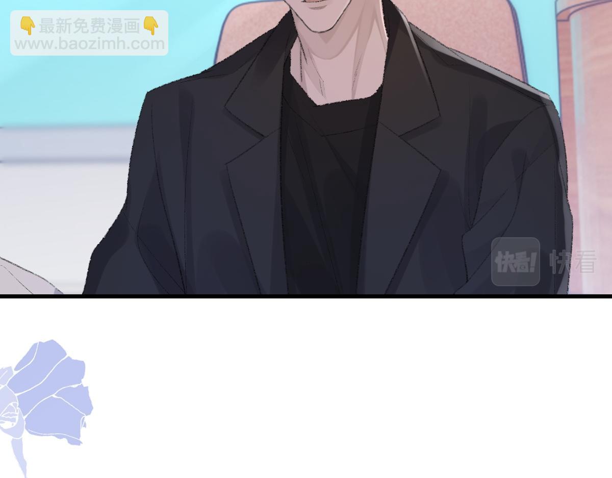 第80话 标记消失之前(1/2)-第81话