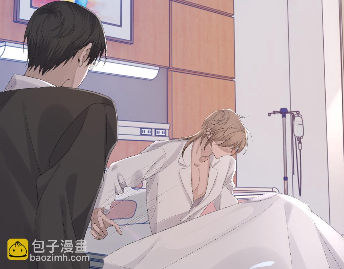 第80话 标记消失之前(1/2)-第81话