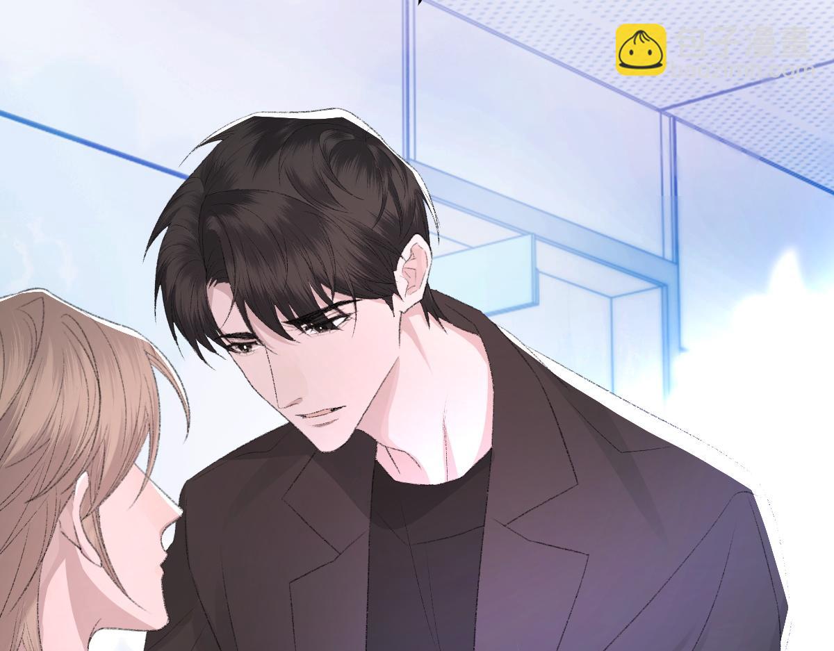 第82话 是我害了他(1/3)-第83话