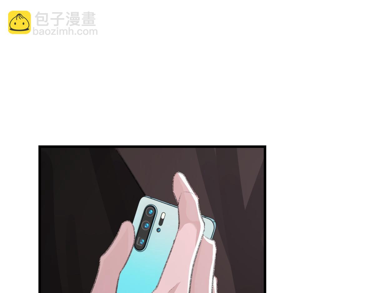 第82话 是我害了他(1/3)-第83话