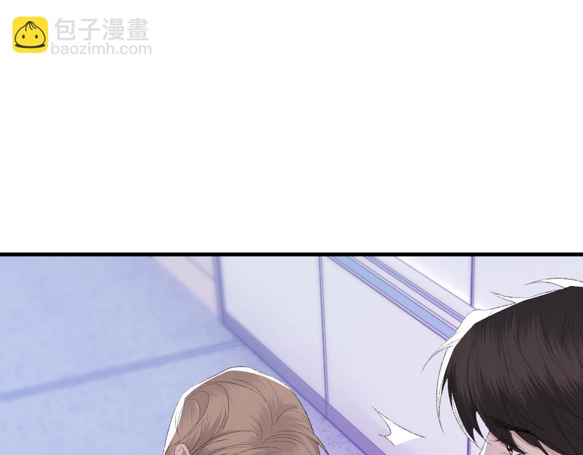 第82话 是我害了他(1/3)-第83话