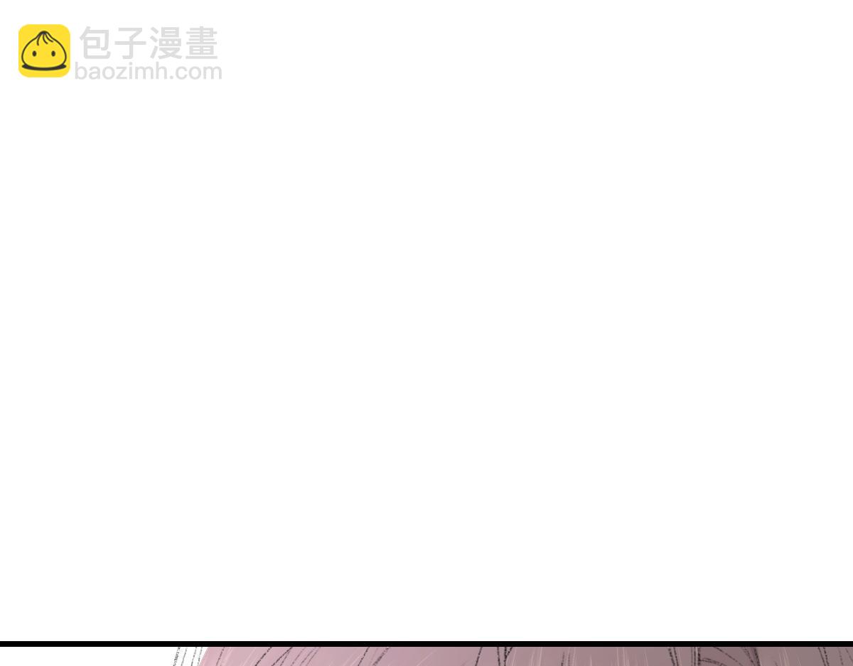 第82话 是我害了他(1/3)-第83话