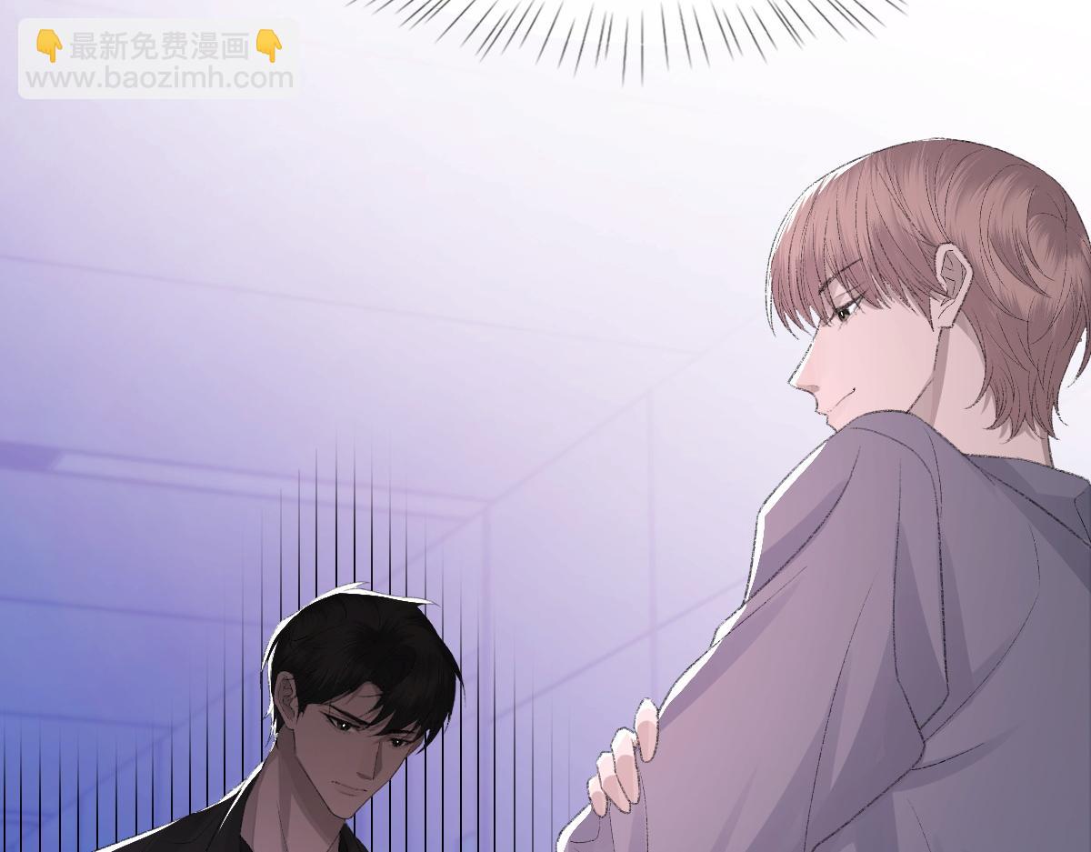 第82话 是我害了他(1/3)-第83话