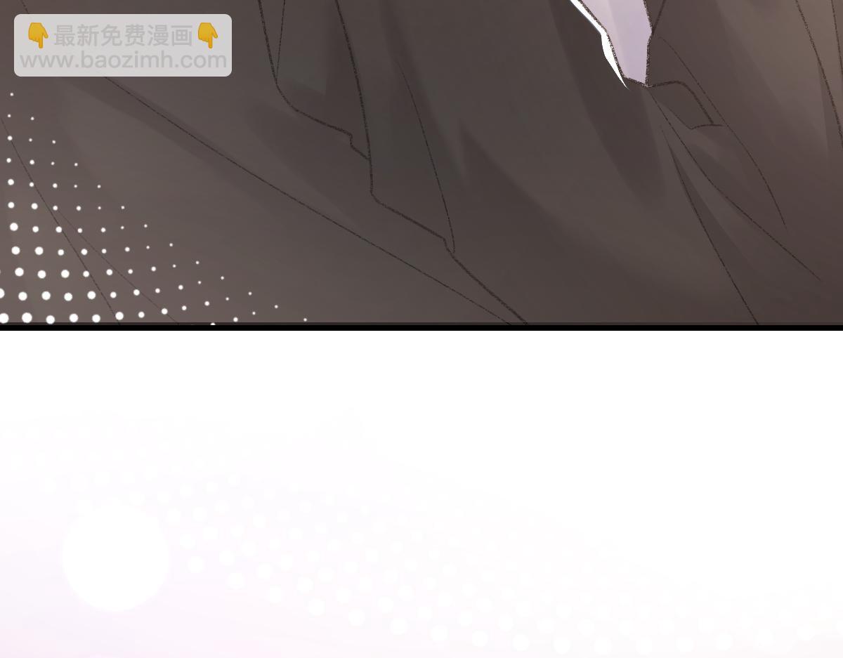 第84话 完美骗局(1/3)-第85话