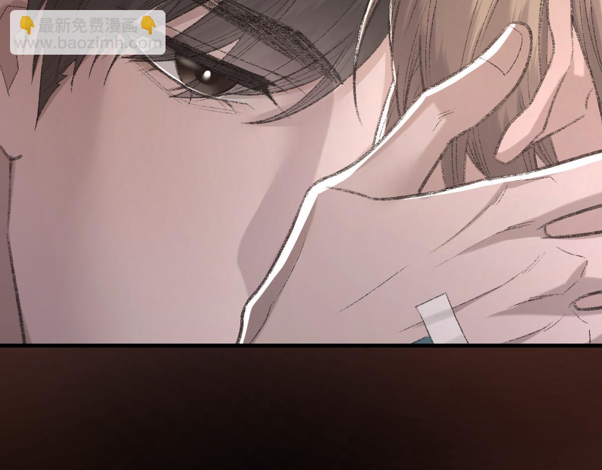 第84话 完美骗局(1/3)-第85话