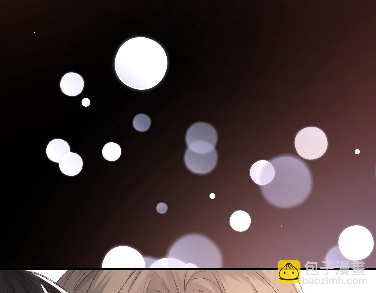 第84话 完美骗局(1/3)-第85话