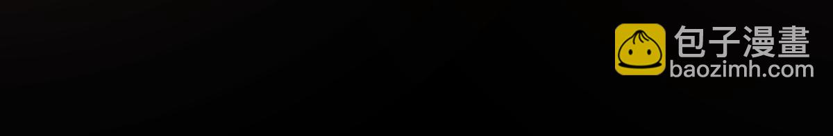 第84话 完美骗局(1/3)-第85话