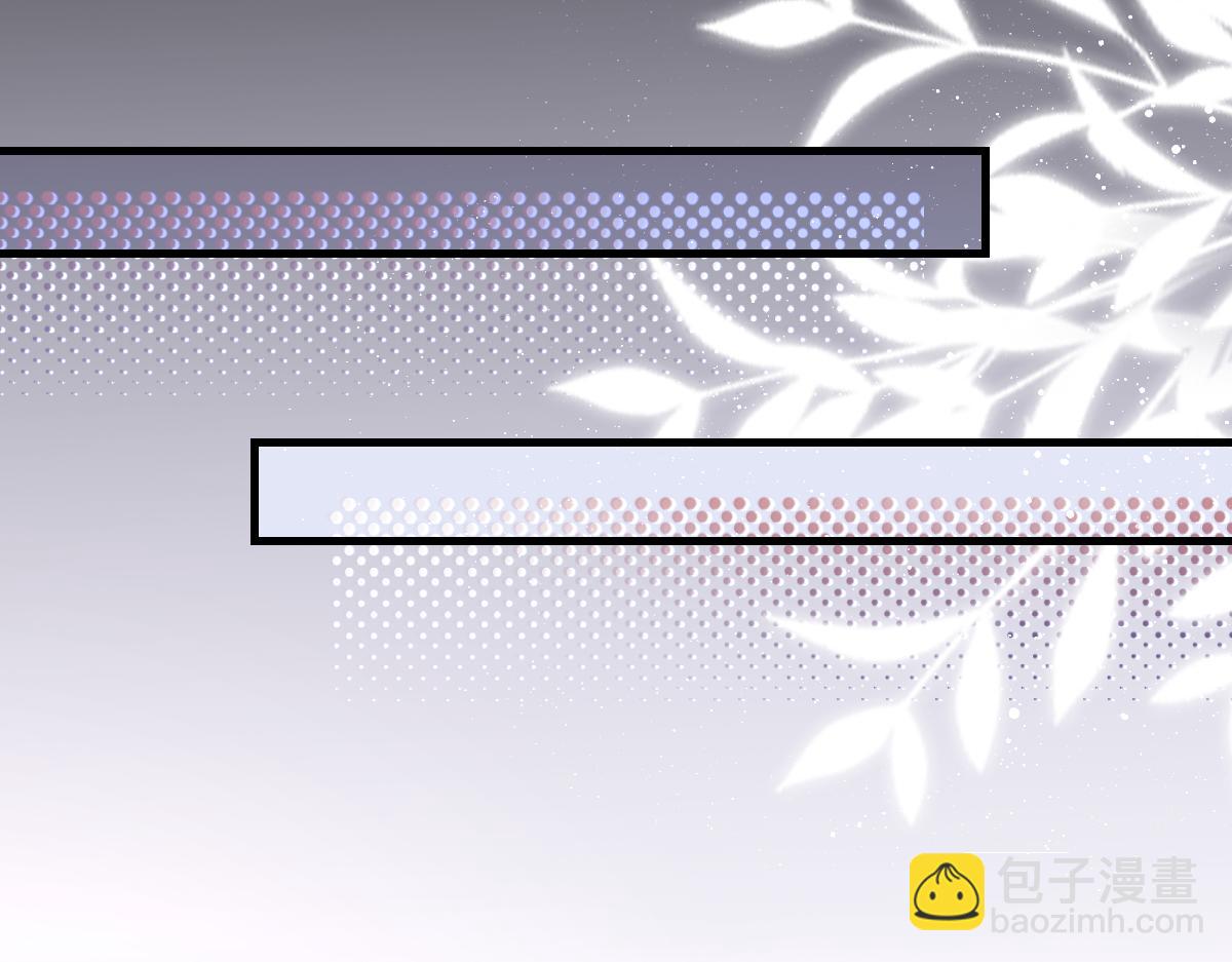 第84话 完美骗局(1/3)-第85话