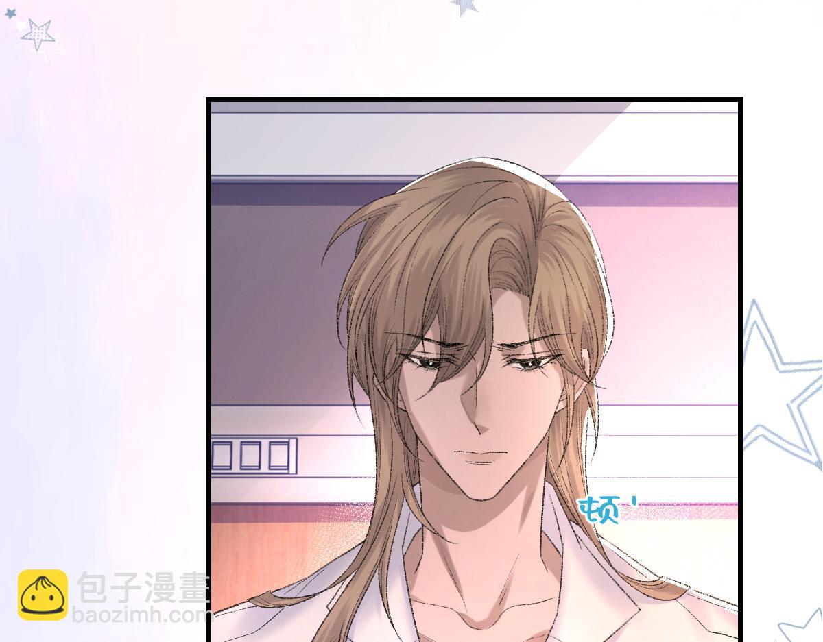 第84话 完美骗局(1/3)-第85话