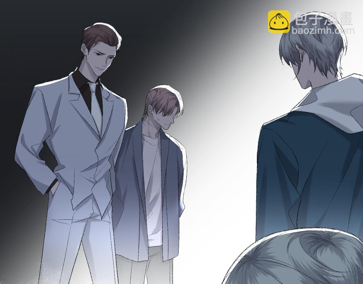 第85话 深夜幽会(1/3)-第87话