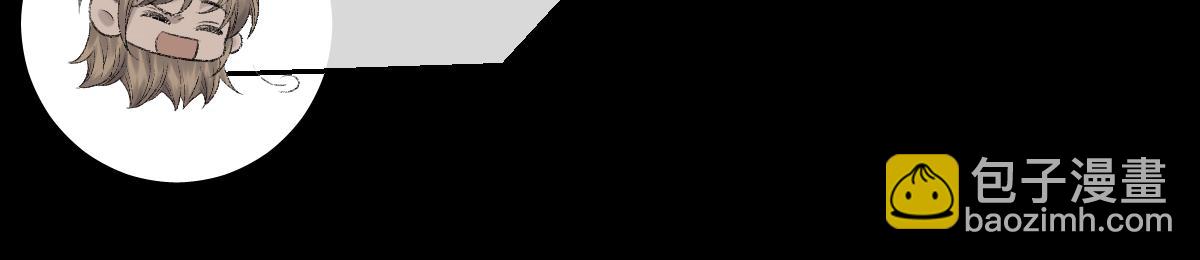 第85话 深夜幽会(1/3)-第87话