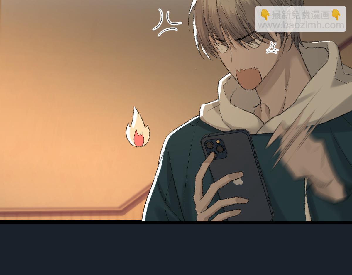 第85话 深夜幽会(1/3)-第87话