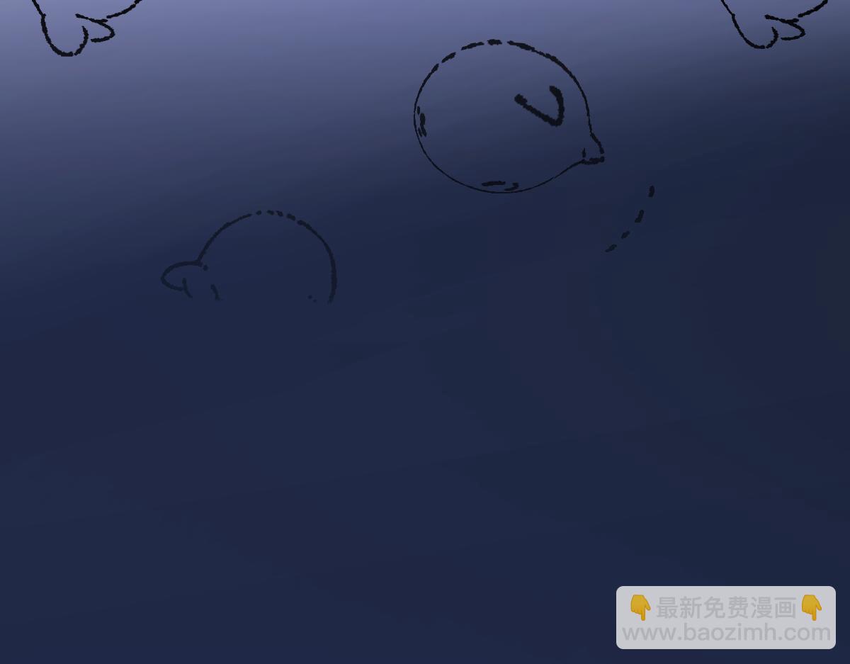 第85话 深夜幽会(1/3)-第87话