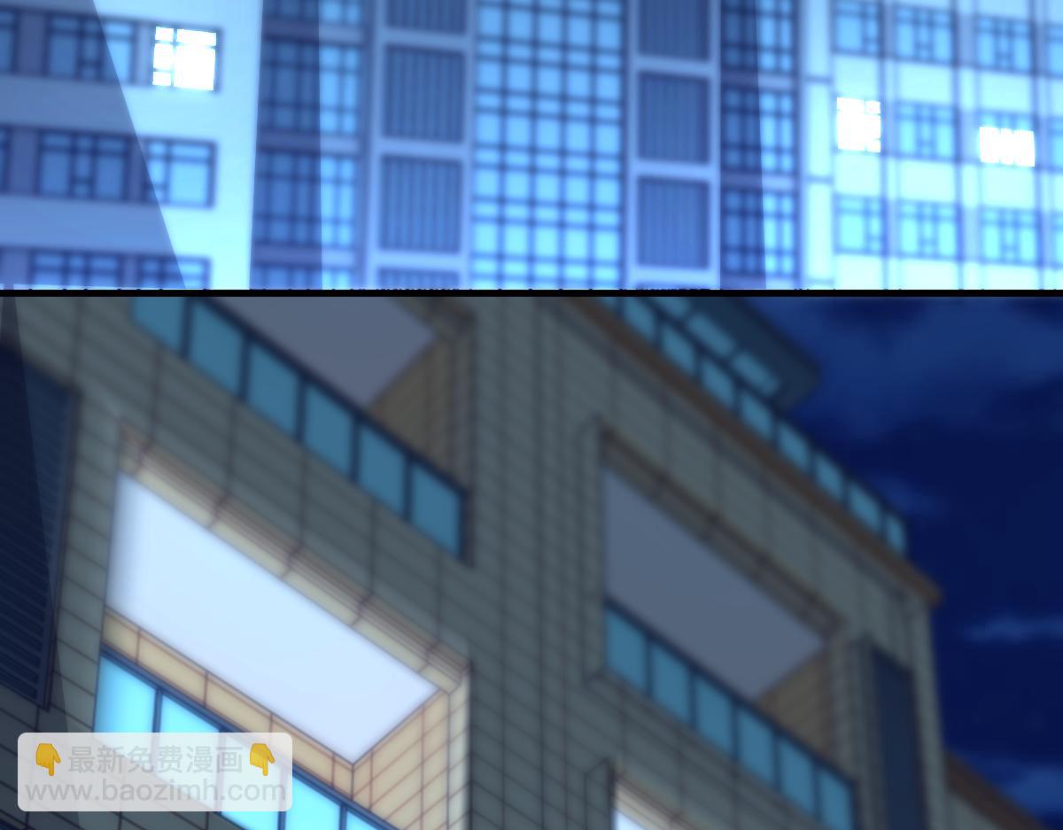 第85话 深夜幽会(1/3)-第87话