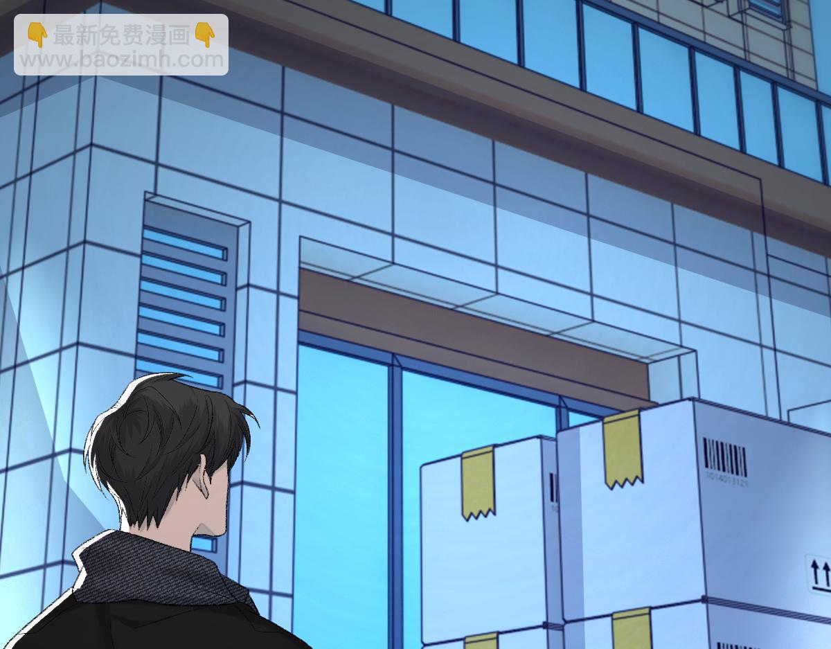 第85话 深夜幽会(1/3)-第87话