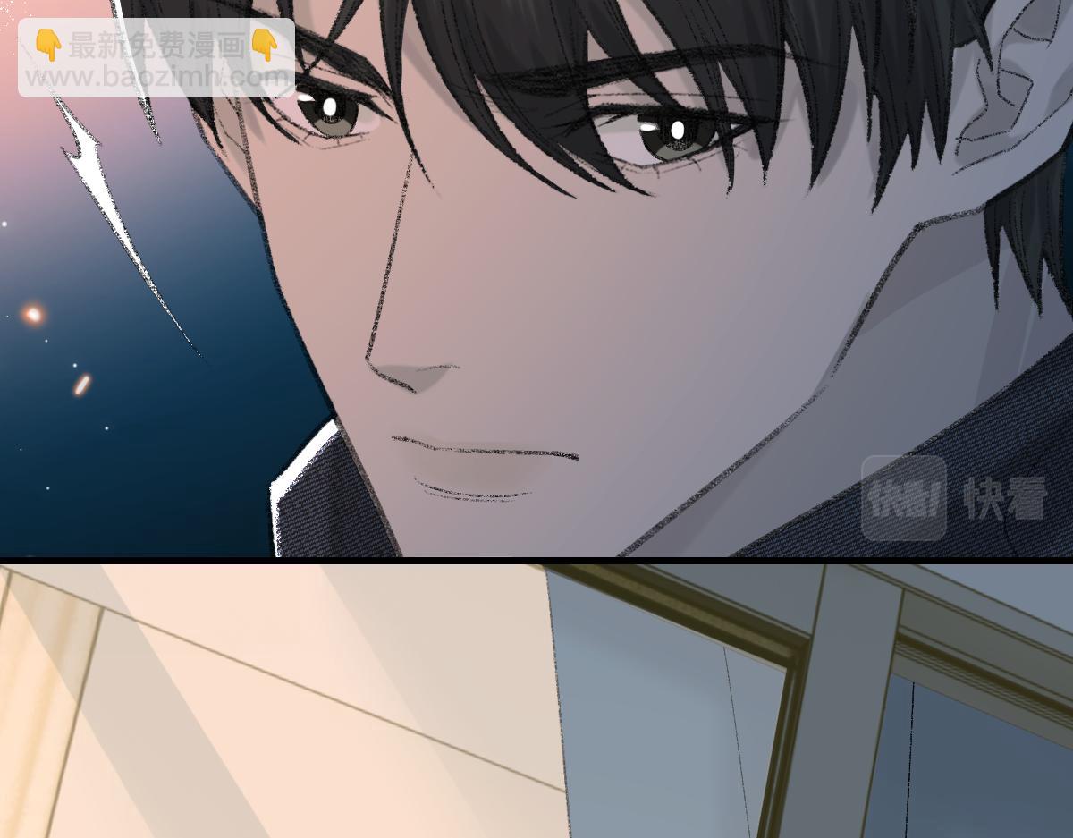 第85话 深夜幽会(1/3)-第87话