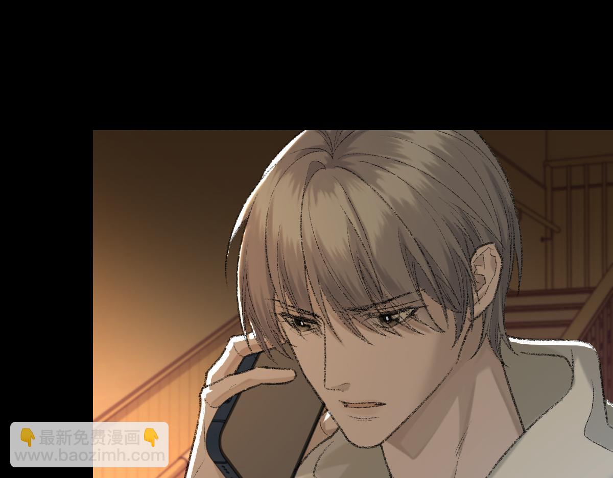 第85话 深夜幽会(1/3)-第87话