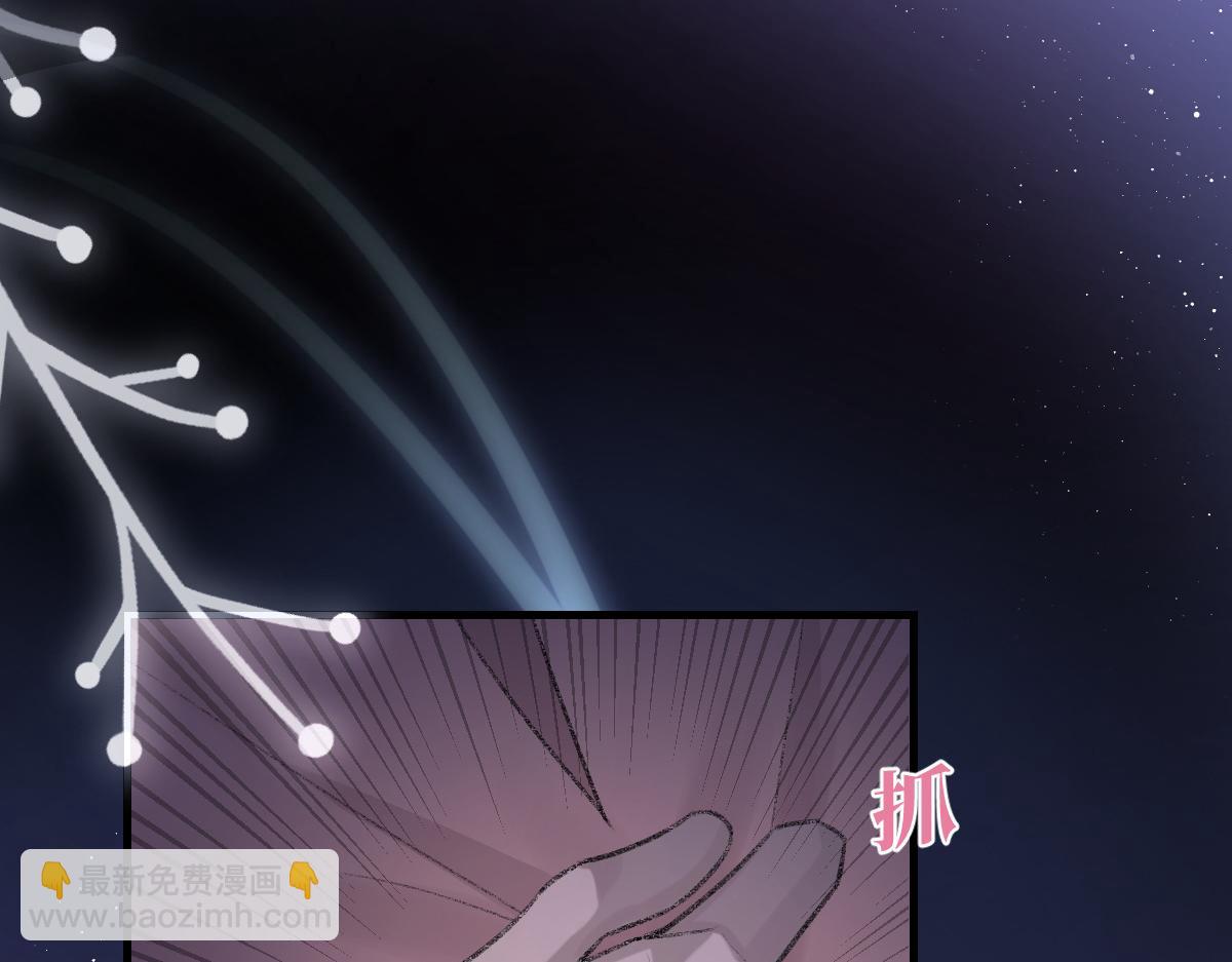 第87话 念念不忘，必有回响(1/3)-第89话