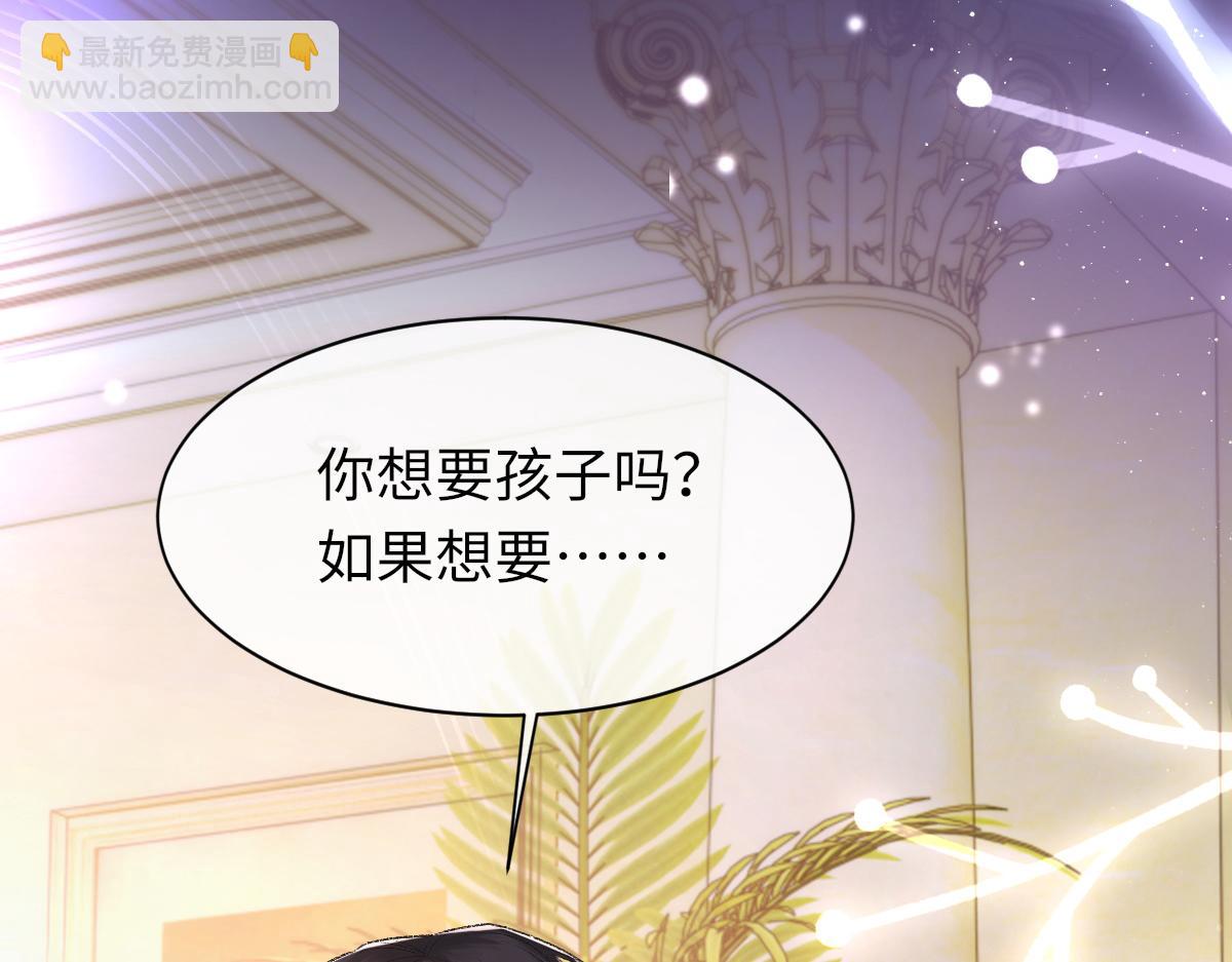 第87话 念念不忘，必有回响(1/3)-第89话