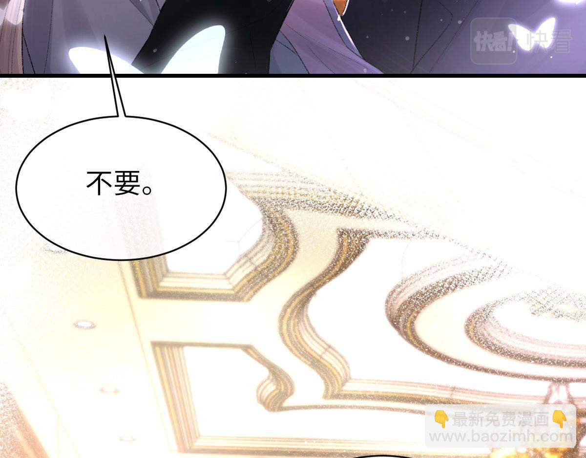 第87话 念念不忘，必有回响(1/3)-第89话