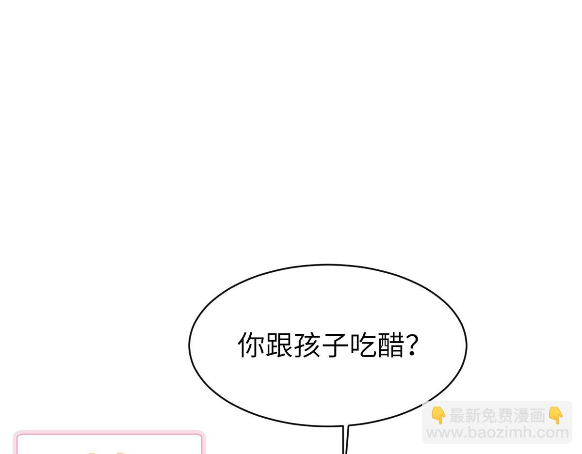 第87话 念念不忘，必有回响(1/3)-第89话